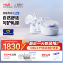 熊猫布布pro智能专业级吸奶器电动双边大吸力吸奶器 【双边电动专业级】熊猫布布Pro