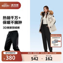 波司登反季羽绒裤女士冬季90绒加厚休闲百搭保暖舒适可外穿裤子