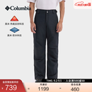 Columbia哥伦比亚户外男子银点热能防水夹棉保暖滑雪裤XE2615 010 S (170/70A)