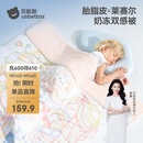 贝肽斯儿童夏凉被婴儿胎脂皮被子夏季宝宝幼儿园空调被星月 150×120cm