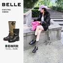 百丽章若楠同款科切拉堆堆西部靴女26新高长筒休闲短靴子G2H1DDZ6预售 啡色-短筒【章若楠/赵昭仪同款】 37 (235mm)