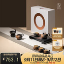 万仟堂（Edenus）茶具套装陶瓷功夫茶具泡茶套装家用送礼高档茶具茶壶万事顺意
