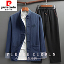 皮尔卡丹（pierre cardin）中国风唐装男套装棉质春秋中老年爸爸外套复古中式三件套盘扣汉服 蓝色三件套【外套+*裤子+打底衫】 M 170 100-120斤
