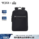 途明（TUMI）MONROE男士双肩包简约通勤电脑包时尚休闲包066784DO黑色