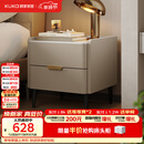 顾家家居（KUKA）意式卧室双抽储物床头柜7996 【皓月白+白色岩板】旗舰款床头柜