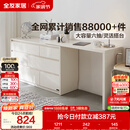 全友家居斗柜原木奶油风多用置物柜可变书桌隔厅柜家用收纳储物柜子