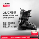 ATOMIC阿托米克2627新品双板雪鞋双BOA旋钮滑雪鞋Hawx Prime 105 黑色 硬度105*女子进阶*常规鞋楦*Hawx Prime 105 Dual BOA W 24 (285mm) 【运动鞋码37.5-38】