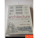 [二手9成新] Architecture：Form, Space, and Order Franci