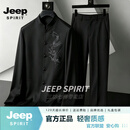 JEEP SPIRIT汉服唐装成人男明制圆领袍中国风古装外套秋季长袍马面裙立领刺绣 黑色大龙【雅奢甄选】 M