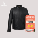 HAZZYS【羊皮革】哈吉斯男装 2026新款秋季男士皮夹克外套PHIZ皮衣男 黑色BK XL （180/100A 50）