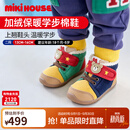 MIKIHOUSE学步棉鞋秋冬宾斯熊内里绒保暖学步鞋上翘鞋头舒适Hotbiscuits 多色 16 （适合脚长15.5cm）