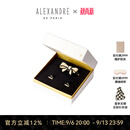 亚历山大（ALEXANDRE DE PARIS）8公分戴安娜迷你抓夹礼盒套盒发饰蝴蝶发教师节礼物 X米色