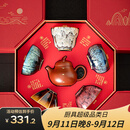 宋蕴双师联名锔钉紫砂壶敦煌五福茶杯功夫茶具套装乔迁开学教师节礼物