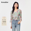珂莱蒂尔Koradior夏新款6A桑蚕丝施华洛世奇钻饰浪漫玫瑰雪纺衫 淡翠绿 L