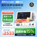 可孚BR220SW双水平呼吸治疗仪23dB轻音呼吸机睡眠暂停打鼾家用止鼾器