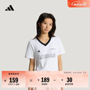 adidas时尚百搭纯棉休闲舒适V领短袖T恤女装夏季阿迪达斯轻运动   白色   L