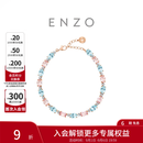 周大福ENZO18K金摩根石海蓝宝石钻石手链女EZV1856 15cm