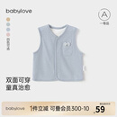 babylove婴儿马甲春秋季双面穿坎肩百搭马夹男女宝宝洋气背心外套上衣内搭