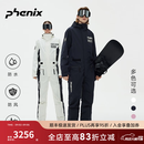 phenix菲尼克斯 SP27系列 单双板连体滑雪服男女加厚滑雪套装一体滑雪衣 奶白色 XL