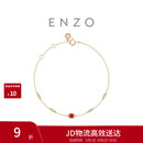 周大福ENZO  18K金红宝石钻石手链简约百搭女 EZV8986生日礼物