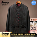 JEEP SPIRIT新中式唐装提花衬衫外套唐装盘扣上衣中国风男装香云纱上衣外套 黑色【专柜品质】 M 165/110-140斤【专柜品质】