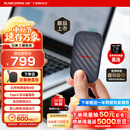 Sandisk闪迪精灵1TB 移动硬盘   读速600MB/s  Type-C USB3.2手机直连笔记本电脑 外接存储  固态硬盘