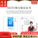 皇家天选孤品和田玉孤品合集涵盖牌佛瑞兽多种题材俏色巧雕难得玉石藏品 有其他要求皆可咨询客服哦