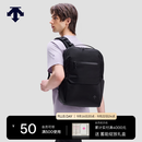 迪桑特（DESCENTE）MOVE PACK系列男女同款双肩背包 BK-黑色 F