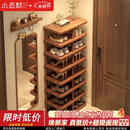 小匠材鞋架门口多层家用鞋柜小型入户宿舍出租房简易收纳置物架子8层