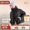 波司登反季羽绒服女士冬季90绒加厚连帽宽松短款休闲百搭保暖外套