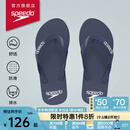 速比涛（Speedo）拖鞋柔性EVA防滑防臭人字拖拖鞋2024新款 户外休闲沙滩凉拖夹趾拖 藏青色(男款) 7