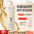 阿道夫柔顺丝滑洗发水680ml 抚顺毛躁 精油香氛洗发露洗头膏官方正品