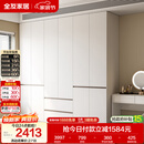 全友家居 现代简约大衣柜卧室家用收纳柜一体靠墙储物柜子成品挂衣橱