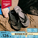 速比涛（Speedo）拖鞋柔性EVA防滑防臭人字拖拖鞋2024新款 户外休闲沙滩凉拖夹趾拖 黑色(男款) 9