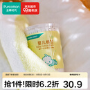 全棉时代 婴儿棉签儿童宝宝纯棉细纸棒 圆筒盒装 200支/筒*3