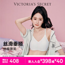 维多利亚的秘密杨幂同款维密宅度假系列水光绸提花睡衣套装女 3ZVS浅翡翠绿-提花短袖长裤 11262803 S