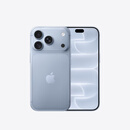 Apple/苹果/苹果【需签收激活】iPhone 18 Pro 256GB 冰川蓝色 支持移动联通电信5G 双卡双待手机