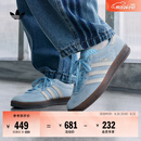 adidas T头鞋 GAZELLE INDOOR复古板鞋德训鞋男女阿迪达斯三叶草   粉蓝/汉玉白/树脂黄 (推荐选小半码)   36.5