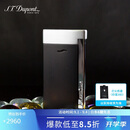 都彭（S.T.Dupont）法国都彭打火机SLIM7超薄炬式防风哑光黑27710礼物男/商务/生日礼