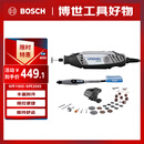 琢美（DREMEL）电磨机插电式打磨抛光雕刻工具电动全套3000 2/30琢美 博世旗下