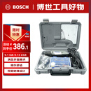 琢美电磨机插电式打磨抛光雕刻工具电动全套3000 1/26琢美 博世旗下