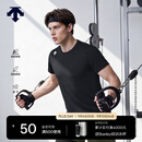 迪桑特（DESCENTE）DESCENTE迪桑特TRAINING男士D-TOUGH亲肤透气圆领短袖T恤新品 BW-黑色 (白色LOGO) L (175/96A)
