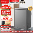 美的100L单温家用冰柜减霜冷藏冷冻柜两用小冰柜一级能效节能冷柜迷你冰箱BD/BC-100KMF(E)国家补贴