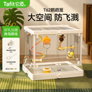 它适鸟笼T62鹦鹉笼子304不锈钢全景玻璃别墅大号家用牡丹虎皮小太阳