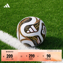 adidas三重浪终章 26年FIFA世界杯决赛阶段比赛/训练用球阿迪达斯 KE4322-比赛/训练用球 5