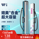 沃鼎鱼竿包轻便型竿包硬壳杆包渔具收纳包大容量多功能防水耐磨渔具包 黑色硬壳包130cm
