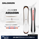 萨洛蒙（Salomon）25-26雪季新品滑雪户外全地域滑行单板ASSASSIN L47944600 158cm （加宽）
