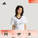 adidas时尚百搭纯棉休闲舒适V领短袖T恤女装夏季阿迪达斯轻运动   白色   L