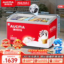 澳柯玛（AUCMA）338 升雪糕柜商超卖场海鲜生鲜速冻保鲜冰柜商用玻璃门冷冻展示柜 - 30℃深冷一级能效 SD-338HA