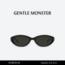 GENTLE MONSTER【新品】CUSCUS复古椭圆防晒墨镜彩片太阳镜休闲通勤风礼物 Cuscus 01